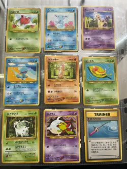 Pokemon TCG - Vintage Bundles - Holo/Non Holo - LP/MP/HP Mix - Image 1