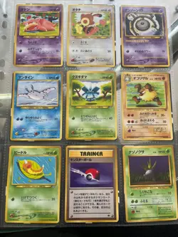 Pokemon TCG - Vintage Bundles - Holo/Non Holo - LP/MP/HP Mix - Image 2