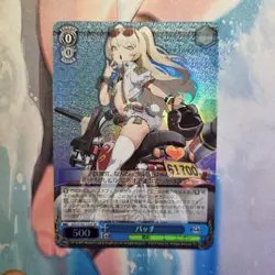 Weiss Schwarz Azur Lane SR Card - Bache - AZL/S102-122S - NM - Image 1