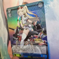Weiss Schwarz Azur Lane SR Card - Bache - AZL/S102-122S - NM - Image 2