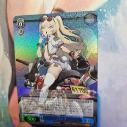 Weiss Schwarz Azur Lane SR Card - Bache - AZL/S102-122S - NM - Image 3