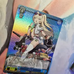 Weiss Schwarz Azur Lane SR Card - Bache - AZL/S102-122S - NM - Image 4