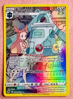 Bronzong TG11/TG30 | Astral Radiance Trainer Gallery | Pokemon TCG Card | NM - Image 1