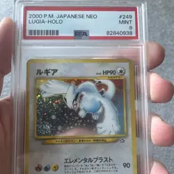Lugia No.249 Neo Genesis Holo Card Japanese PSA 9 Mint with Swirl - Image 1