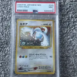 Lugia No.249 Neo Genesis Holo Card Japanese PSA 9 Mint with Swirl - Image 2