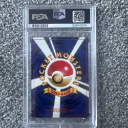 Lugia No.249 Neo Genesis Holo Card Japanese PSA 9 Mint with Swirl - Image 3