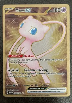 Mew Ex Pokemon 151 Metal Card 205/165 - Image 1