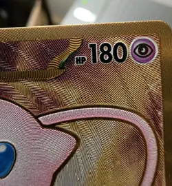 Mew Ex Pokemon 151 Metal Card 205/165 - Image 3