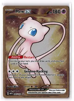 Mew ex - (151 Metal Card) 205/165 SV: Scarlet & Violet 151 NM - Image 1