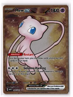 Mew ex - (151 Metal Card) 205/165 SV: Scarlet & Violet 151 Normal NM - Image 1