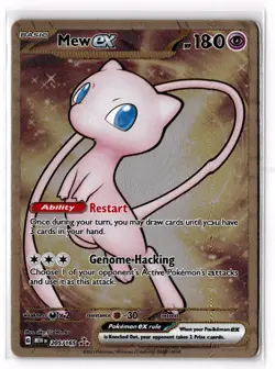 Mew ex - (151 Metal Card) 205/165 SV: Scarlet & Violet 151 Normal NM - Image 1