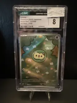 Solosis AR SV11B-123/086 Pokemon Card Japanese CGC 8 - Image 1