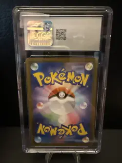 Solosis AR SV11B-123/086 Pokemon Card Japanese CGC 8 - Image 2