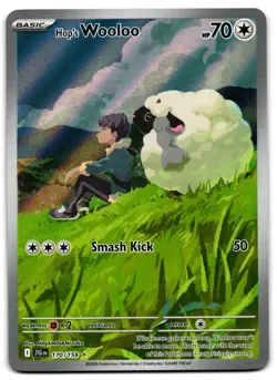 Hop's Wooloo 170/159 - 🌊 Journey Together Illustration Rare Pokemon TCG 🖤 - LP - Image 1