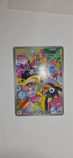 Pokemon TCG Ionos Wattrel 231/217 Me Ascended Heroes Holo Illustration Rare NM - Image 1