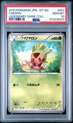 JAPANESE POKEMON CHESPIN 001/027 CP2 LEGENDARY SHINE COLLECTION PSA 10 1st Ed - Image 1