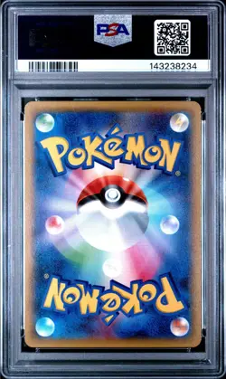 PSA 10 POKEMON JAPANESE WOBBUFFET LEGENDARY SHINE COLLECTION CP2 011 2015 1st Ed - Image 2