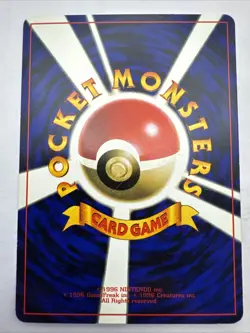 Scizor No.212 CoroCoro Magazine Japanese Glossy Promo Pokemon Card 2000 - Image 2
