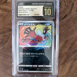 Yveltal Pokemon TCG (2020) Shiny Star V 117/190 Amazing Rare CGC 10 Japanese - Image 1