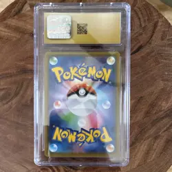 Yveltal Pokemon TCG (2020) Shiny Star V 117/190 Amazing Rare CGC 10 Japanese - Image 2