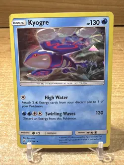 Kyogre - 53/236 - Pokemon Cosmic Eclipse Cracked Holo Rare LP - Image 1
