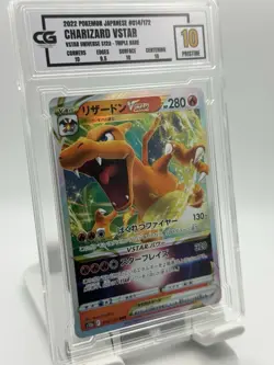 CG GRADED 2022 POKEMON JAPANESE #014/172 CHARIZARD VSTAR VSTAR UNIVERSE - Image 1