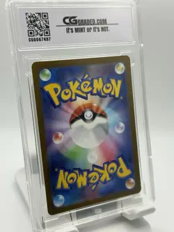 CG GRADED 2022 POKEMON JAPANESE #014/172 CHARIZARD VSTAR VSTAR UNIVERSE - Image 2