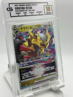 CG GRADED 2022 POKEMON JAPANESE #111/172 GIRATINA VSTAR VSTAR UNIVERSE - Image 1