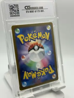 CG GRADED 2022 POKEMON JAPANESE #111/172 GIRATINA VSTAR VSTAR UNIVERSE - Image 2