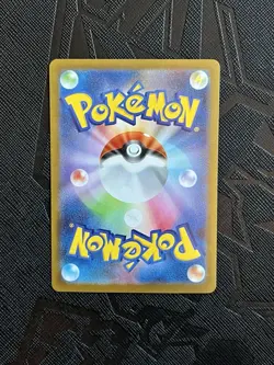 Pokemon TCG Cinccino 158/086 SV11B: Black Bolt Holo (Japanese) - NM - Image 4
