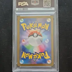 Pokemon TCG 2024 SV8a Terastal Fest Roaring Moon ex #218/187 SAR Holo PSA 10 - Image 2