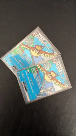 Pidgeot ex SAR 136/108 sv3 Ruler of the Black Flame Japanese NM Pokemon TCG - Image 3