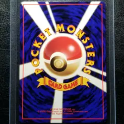 Sandslash 028 Japanese Vending Series 3 Glossy Pokemon 1998 No. 028 - Image 2