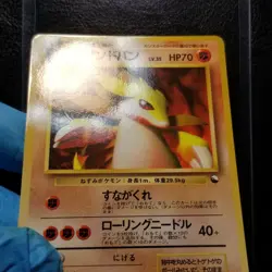Sandslash 028 Japanese Vending Series 3 Glossy Pokemon 1998 No. 028 - Image 4