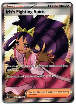 Iris's Fighting Spirit 180/159 - 🌊 Journey Together Pokemon TCG 🖤 - NM - Image 1