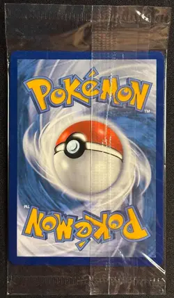 Eevee VMAX SWSH087 - 🌊 Sword & Shield Promo Pokemon TCG 🖤 - SEALED - Image 2