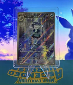 Pokemon Poliwhirl 176/165 Sv: Scarlet & Violet 151 Illustration Rare Holo 90 HP - Image 1