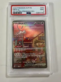 2023 Pokemon SVP en Mew EX 151 Ultra Premium Collection PSA 10 - Image 1