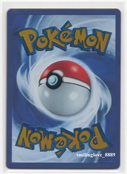 2023 POKEMON TCG - SCARLET & VIOLET:151 - METAL PROMO - 205/165 MEW ex - Image 2