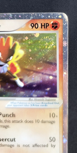 Pokemon Hitmonchan EX 98/109 Ruby & Sapphire Holo Rare DMG - Image 3