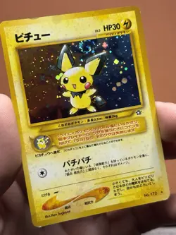 POKEMON TCG NEO GENESIS PICHU (JP) HOLO RARE SWIRL NO. 172 DMG/MP - Image 3
