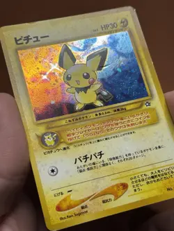 POKEMON TCG NEO GENESIS PICHU (JP) HOLO RARE SWIRL NO. 172 DMG/MP - Image 4