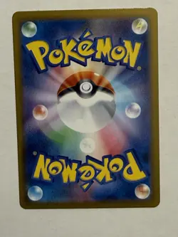 Unfezant Black Bolt Holo 155/086 SV11B Japanese Edition Nm Pokemon Tcg - Image 2