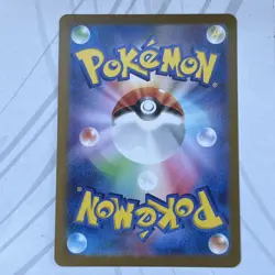 Growlithe 058/165 Master Ball Reverse Holo sv2a 151 Pokemon Japanese NM US - Image 2