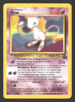 Mew Black Star Promo #8 Pokemon - Image 1