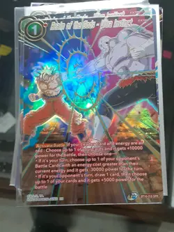 Dragon Ball Super Card Game Realm of the Gods - Ultra Instinct Series 16... - Image 1