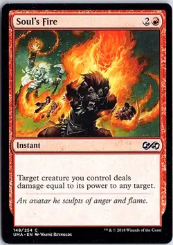 Soul's Fire C Ultimate Masters 148 LP - Image 1