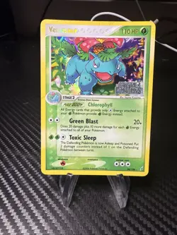 Venusaur 28/100 EX Crystal Guardians Pokemon Card Reverse Holo Foil Rare Mp - Image 1