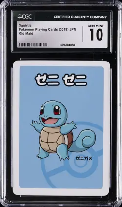 2019 POKEMON OLD MAID SQUIRTLE CGC 10 GEM MINT - Image 1