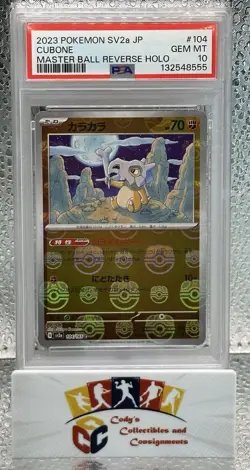2023 POKEMON JAPANESE SV2A-POKEMON 151 MASTER BALL REVERSE HOLO CUBONE PSA 10 - Image 1